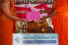 DSC08485