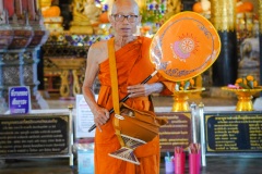 DSC00873
