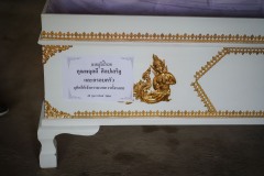 DSC04541