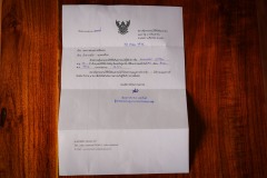 DSC06621