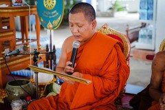 DSC08330