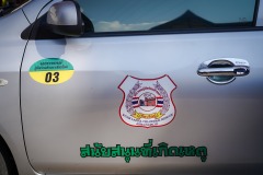 DSC08281