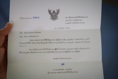 DSC07286