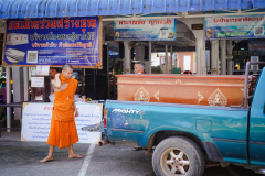 DSC01635