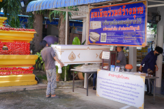 DSC00706