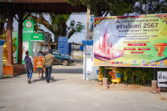 DSC06170