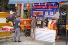 DSC08850