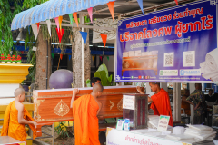 DSC01892