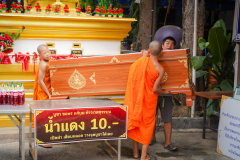 DSC01893