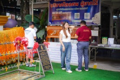 DSC09968