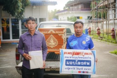 DSC01961