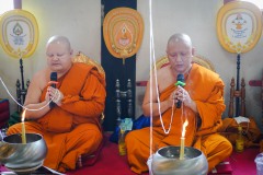 DSC01687