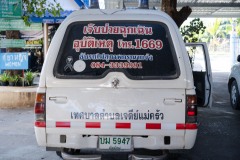 DSC00431