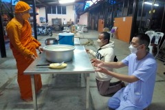 IMG20220121071517