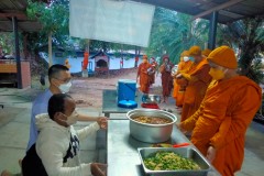 IMG20220121071528