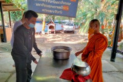 IMG20220121110701