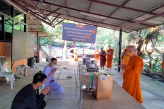 IMG20220121110726