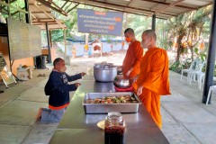 IMG20211218110739