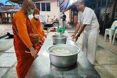 IMG20220104065701
