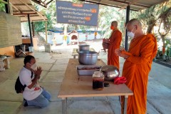 IMG20220105105915