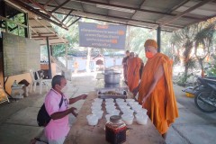 IMG20220123110824