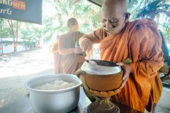 IMG20220123110842