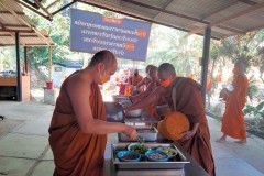 IMG20220202110617