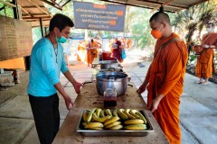 IMG20220208110033