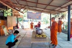 IMG20220208110049