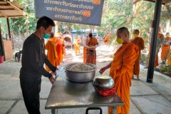IMG20220211110839