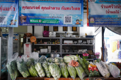 DSC04055