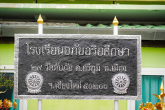 DSC06727