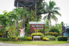 DSC07748