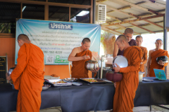 DSC01910