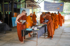 DSC03715