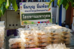 DSC09908