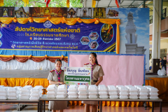 DSC09933