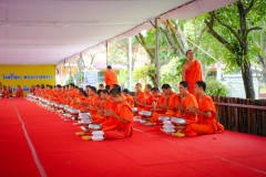 DSC01716