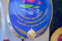 DSC09864