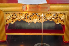 DSC00016