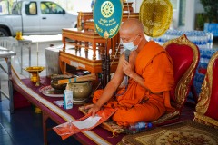 DSC00079