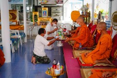 DSC00200