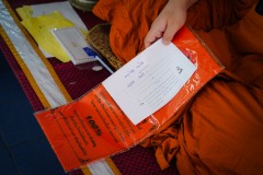 DSC00502