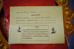 DSC02616