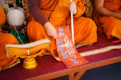 DSC07082
