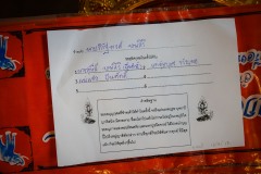 DSC08519