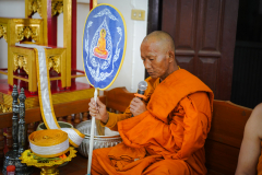 DSC05343
