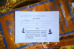 DSC07107