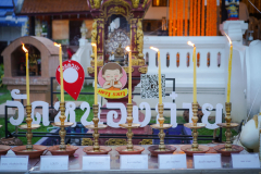 DSC01931