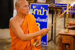 DSC01236